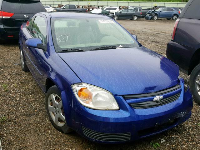 1G1AL15F677161123 - 2007 CHEVROLET COBALT LT BLACK photo 1