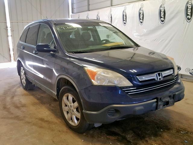 JHLRE48787C078619 - 2007 HONDA CR-V EXL BLUE photo 1