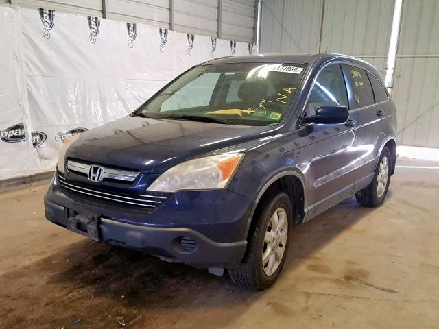 JHLRE48787C078619 - 2007 HONDA CR-V EXL BLUE photo 2