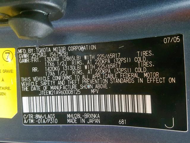 JTEEW21A960008125 - 2006 TOYOTA HIGHLANDER BLUE photo 10