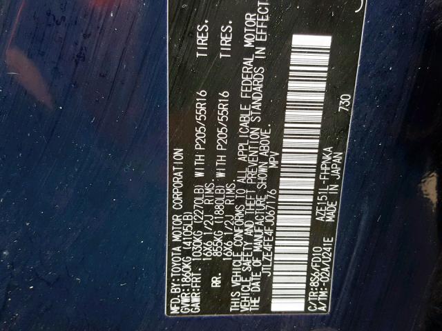 JTLZE4FE4FJ067176 - 2015 TOYOTA SCION XB 蓝色 照片 10