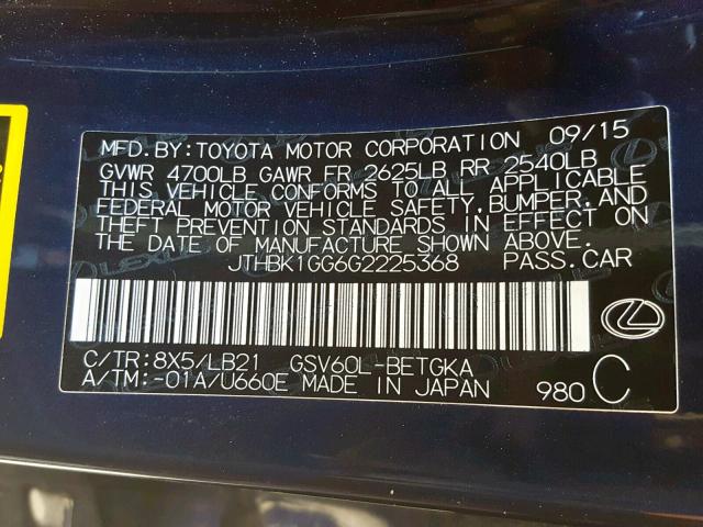 JTHBK1GG6G2225368 - 2016 LEXUS ES 350 BLUE photo 10