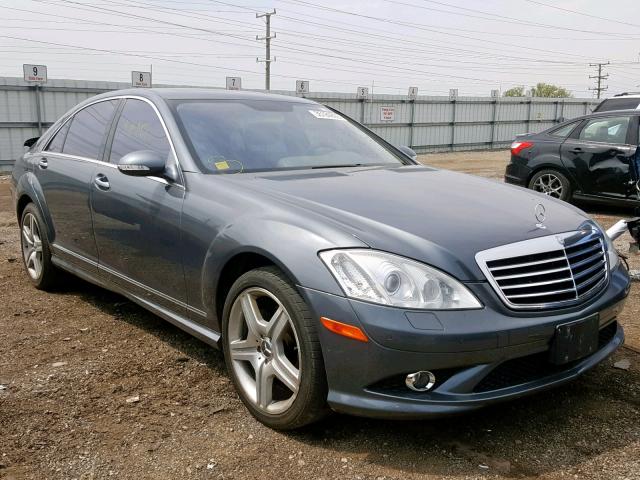 WDDNG71X87A060401 - 2007 MERCEDES-BENZ S 550 GRAY photo 1