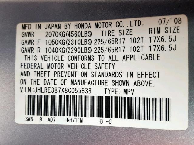 JHLRE387X8C055838 - 2008 HONDA CR-V EXL GRAY photo 10