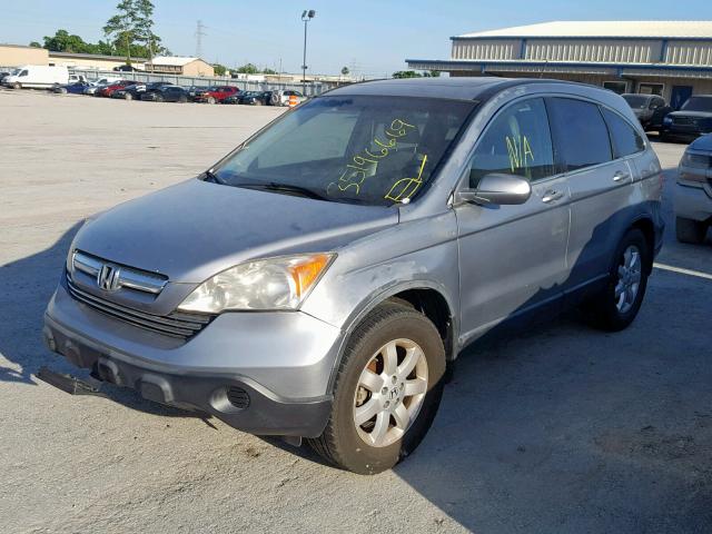 JHLRE387X8C055838 - 2008 HONDA CR-V EXL GRAY photo 2