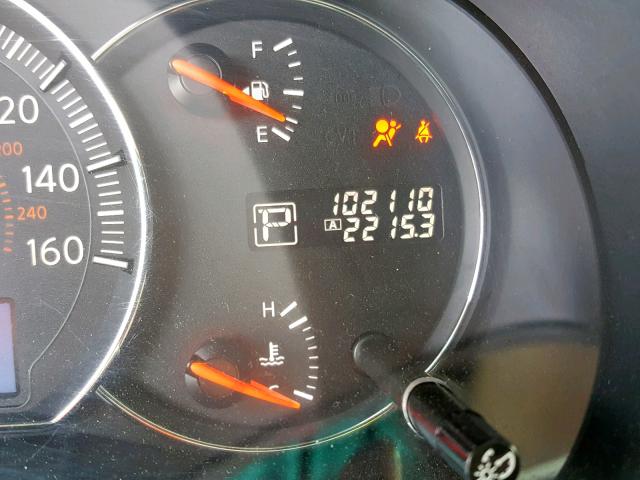 1N4AA5AP7CC841767 - 2012 NISSAN MAXIMA S 栗色 照片 8