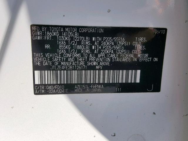 JTLZE4FE2B1126171 - 2011 TOYOTA SCION XB 白色 照片 10