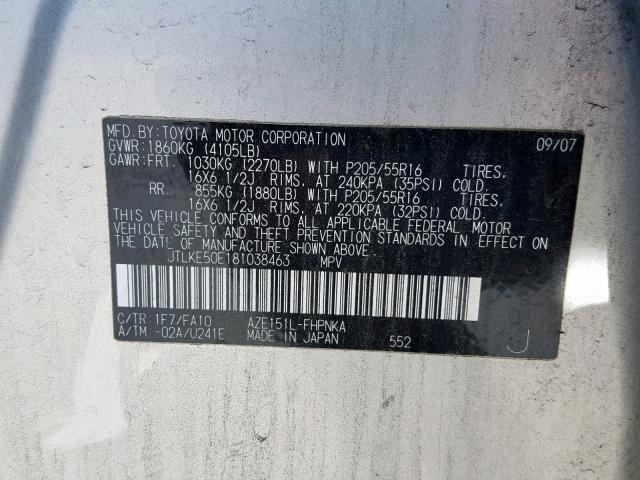 JTLKE50E181038463 - 2008 TOYOTA SCION XB 银色 照片 10