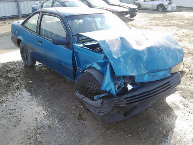 1G1JC1440R7228995 - 1994 CHEVROLET CAVALIER V TEAL photo 1