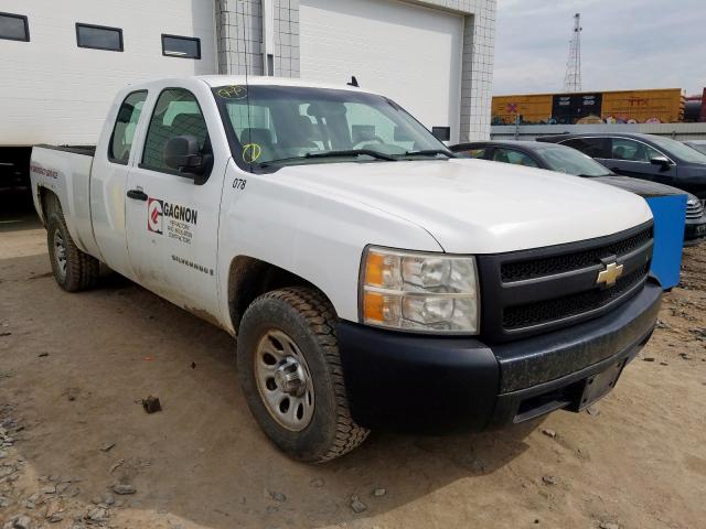 1GCEC19C67Z506678 - 2007 CHEVROLET SILVERADO C1500  photo 1