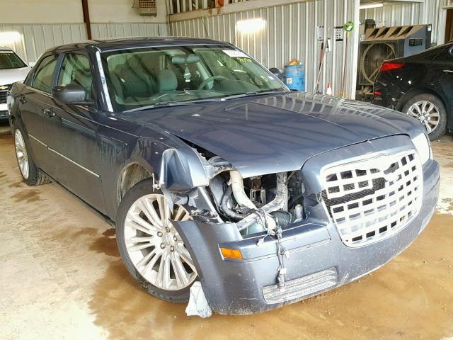 2C3KA43R87H688590 - 2007 CHRYSLER 300 BLUE photo 1