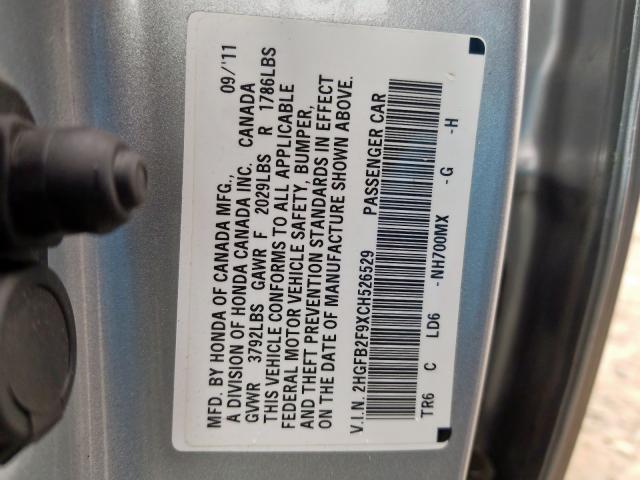 2HGFB2F9XCH526529 - 2012 HONDA CIVIC EXL  照片 10