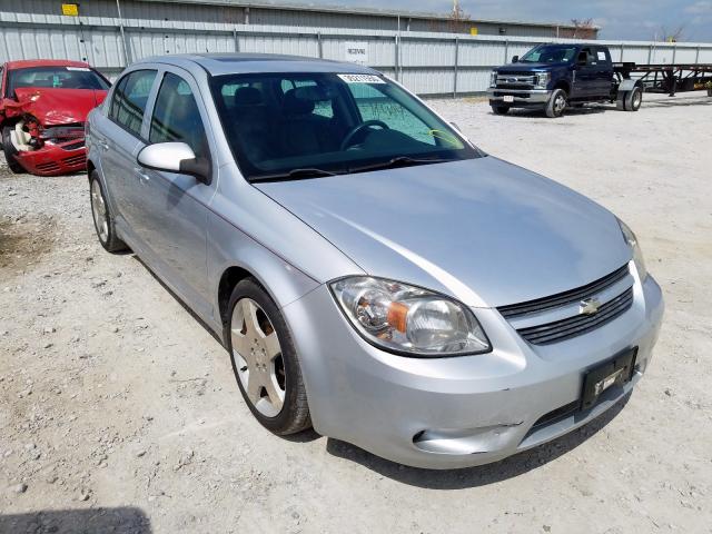 1G1AF5F54A7195539 - 2010 CHEVROLET COBALT 2LT  photo 1