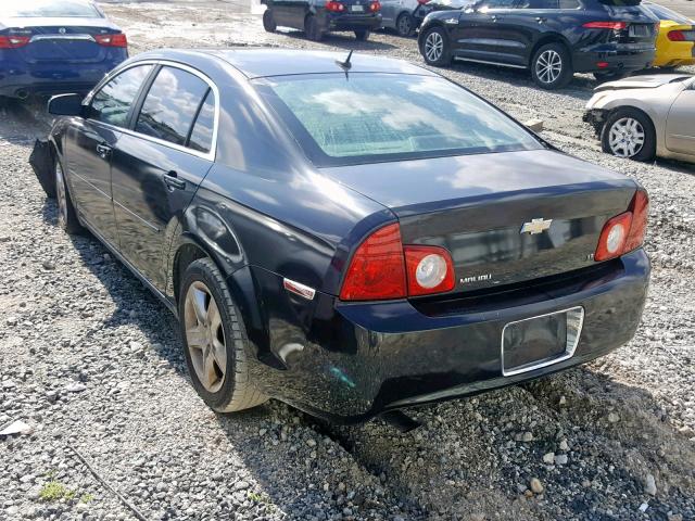 1G1ZH57N194220616 - 2009 CHEVROLET MALIBU 1LT 蓝色 照片 3