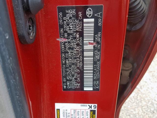 JTNBK46K373014966 - 2007 TOYOTA CAMRY NEW RED photo 10