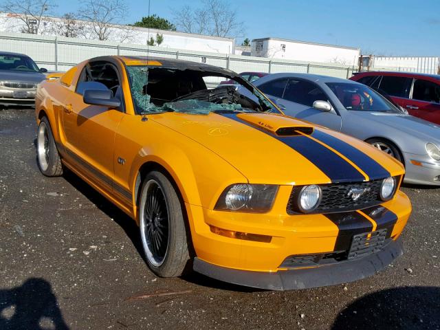 1ZVFT82H075334865 - 2007 FORD MUSTANG GT YELLOW photo 1