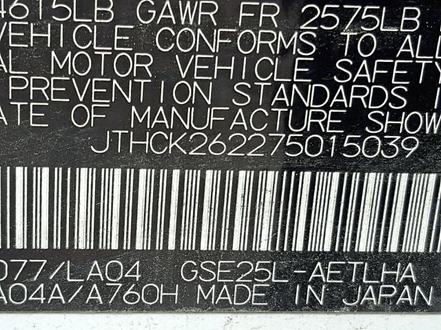 JTHCK262275015039 - 2007 LEXUS IS 250 WHITE photo 10