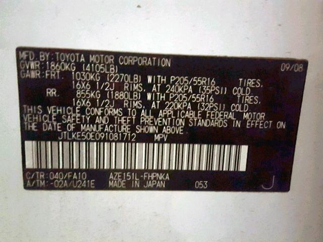 JTLKE50E091081712 - 2009 TOYOTA SCION XB 紫色 照片 10