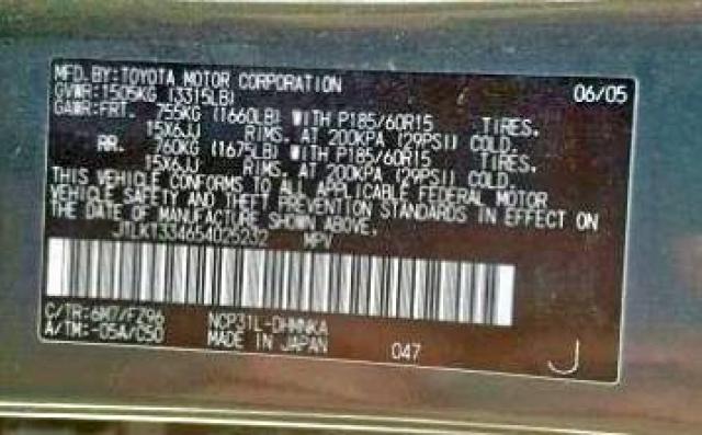 JTLKT334654025232 - 2005 TOYOTA SCION XB 棕色 照片 10