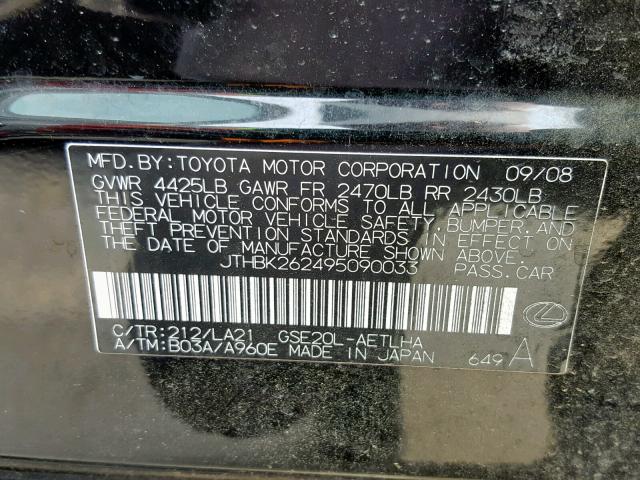 JTHBK262495090033 - 2009 LEXUS IS 250 BLACK photo 10