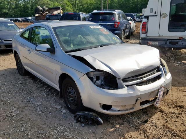 1G1AL15F777239148 - 2007 CHEVROLET COBALT LT SILVER photo 1