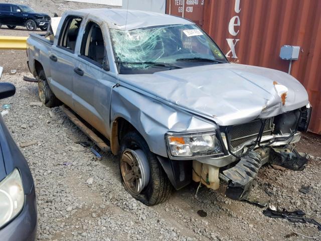 1D7HE48K38S504128 - 2008 DODGE DAKOTA QUA GRAY photo 1