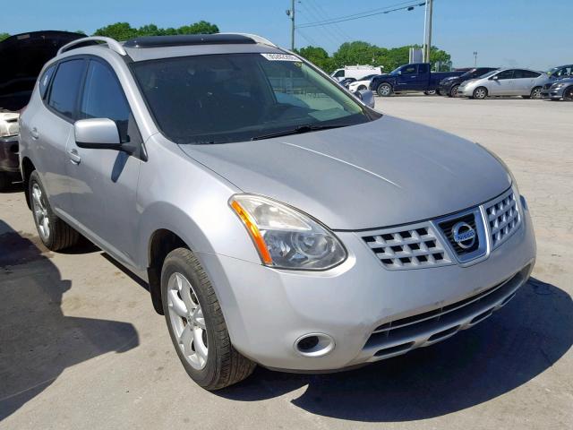 JN8AS58T88W307102 - 2008 NISSAN ROGUE S SILVER photo 1