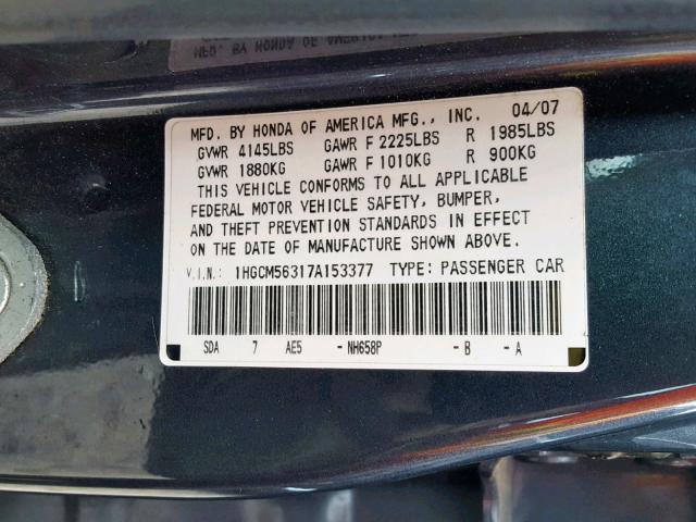 1HGCM56317A153377 - 2007 HONDA ACCORD SE GRAY photo 10