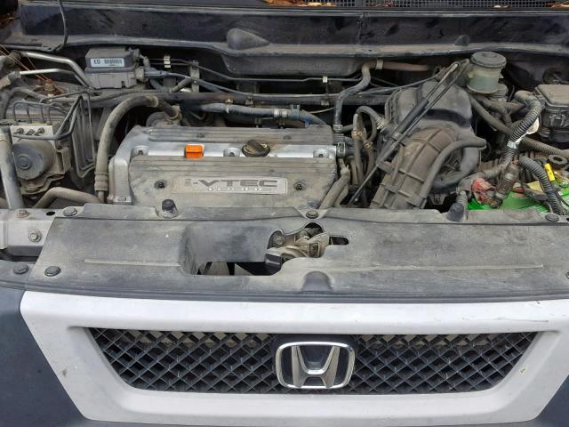 5J6YH27685L012897 - 2005 HONDA ELEMENT EX GRAY photo 7