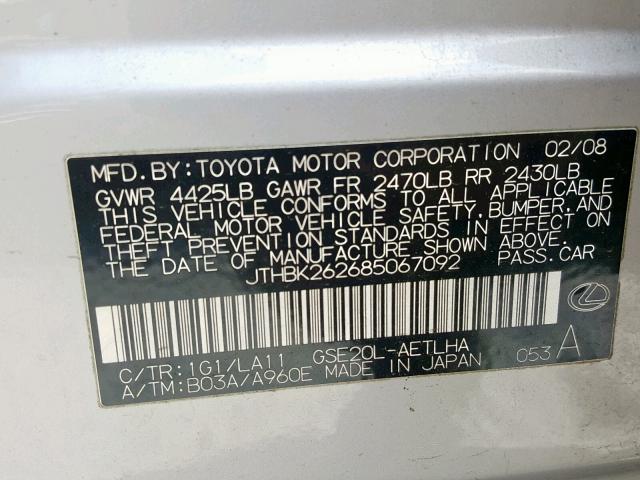 JTHBK262685067092 - 2008 LEXUS IS 250 SILVER photo 10