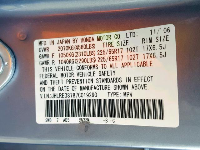 JHLRE38787C019290 - 2007 HONDA CR-V EXL BLUE photo 10