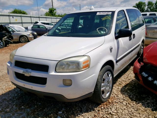 1GNDU23198D208153 - 2008 CHEVROLET UPLANDER L 白色 照片 2