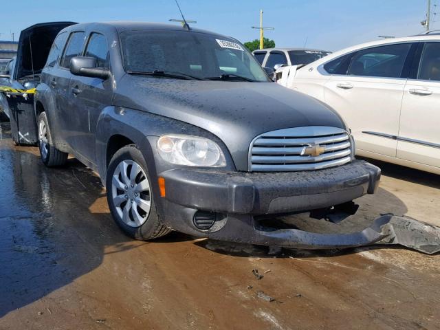 3GNBABFW2BS573742 - 2011 CHEVROLET HHR LT GRAY photo 1