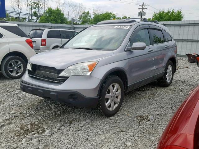 5J6RE48717L003817 - 2007 HONDA CR-V EXL SILVER photo 2