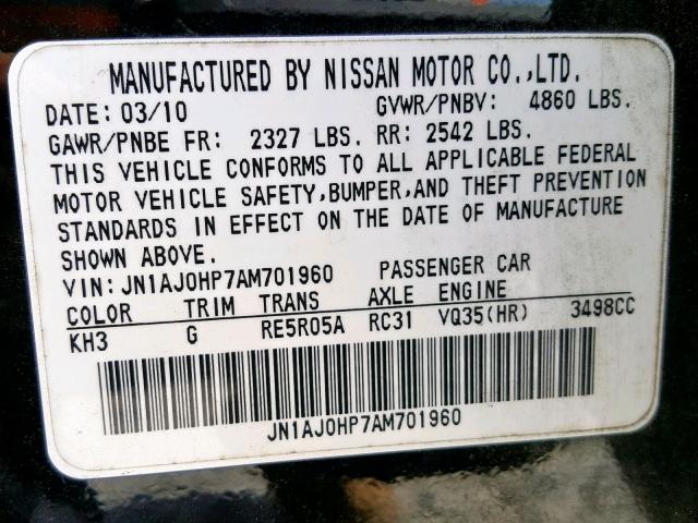 JN1AJ0HP7AM701960 - 2010 INFINITI EX35 BASE Qara foto 10
