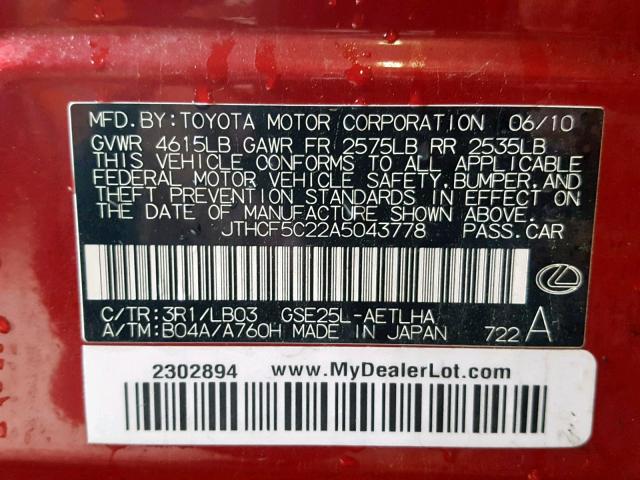 JTHCF5C22A5043778 - 2010 LEXUS IS 250 RED photo 10