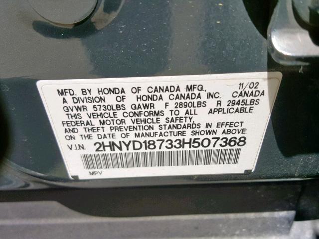 2HNYD18733H507368 - 2003 ACURA MDX TOURIN BLACK photo 10