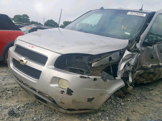 1GNDV33L95D170441 - 2005 CHEVROLET UPLANDER L 银色 照片 9