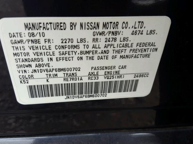 JN1DV6AP6BM600702 - 2011 INFINITI G25 BASE GRAY photo 10