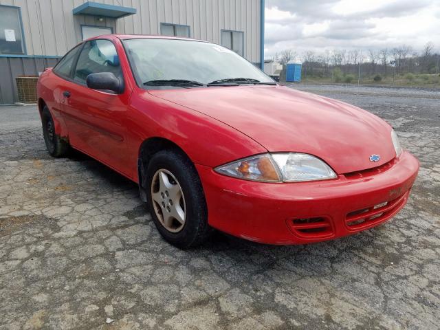 1G1JC124X27235588 - 2002 CHEVROLET CAVALIER  photo 1