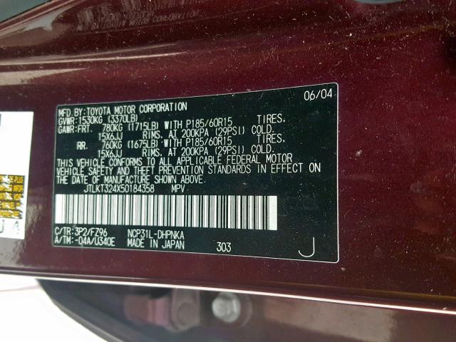 JTLKT324X50184358 - 2005 TOYOTA SCION XB 勃艮第红 照片 10