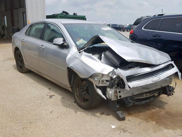 1G1ZH57B09F172326 - 2009 CHEVROLET MALIBU 1LT 银色 照片 1
