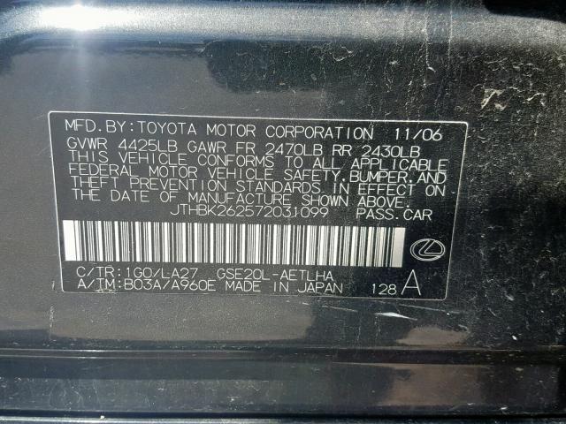 JTHBK262572031099 - 2007 LEXUS IS 250 CHARCOAL photo 10