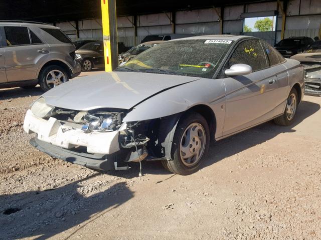 1G8ZR12781Z215923 - 2001 SATURN SC2 SILVER photo 2