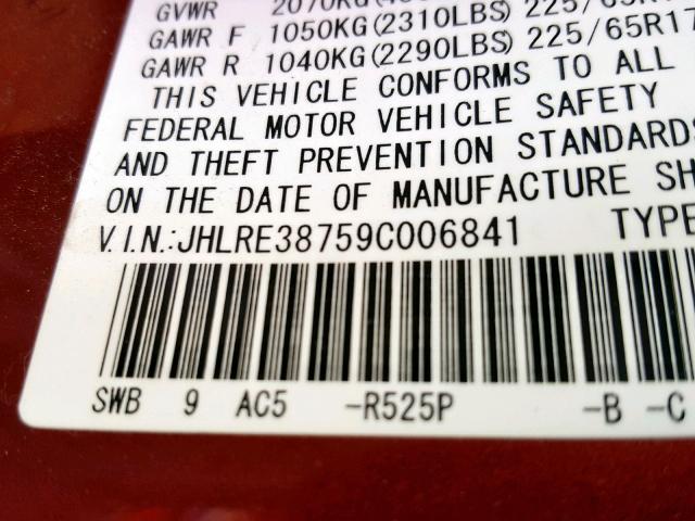 JHLRE38759C006841 - 2009 HONDA CR-V EXL BURGUNDY photo 10