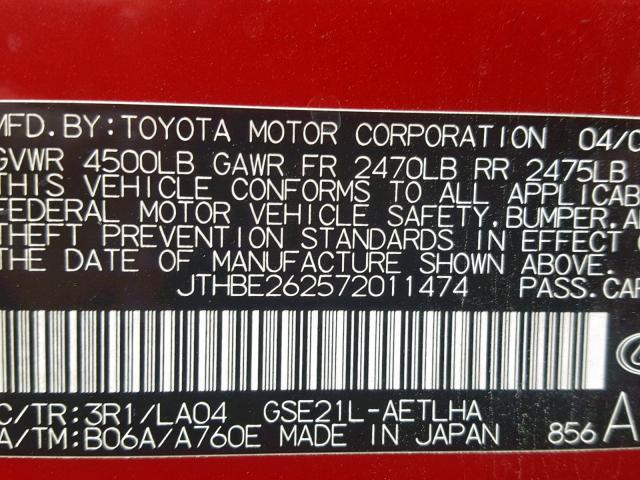 JTHBE262572011474 - 2007 LEXUS IS 350 BURGUNDY photo 10