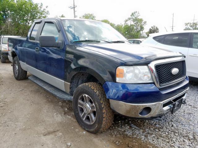 1FTPX145X7FB73263 - 2007 FORD F150  photo 1