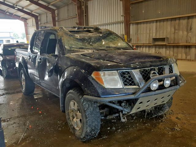 1N6AD07W07C422438 - 2007 NISSAN FRONTIER C BLUE photo 1