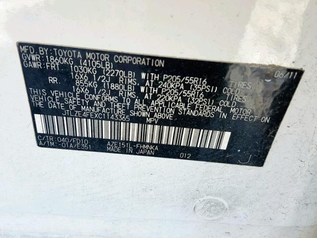 JTLZE4FEXC1143365 - 2012 TOYOTA SCION XB 白色 照片 10