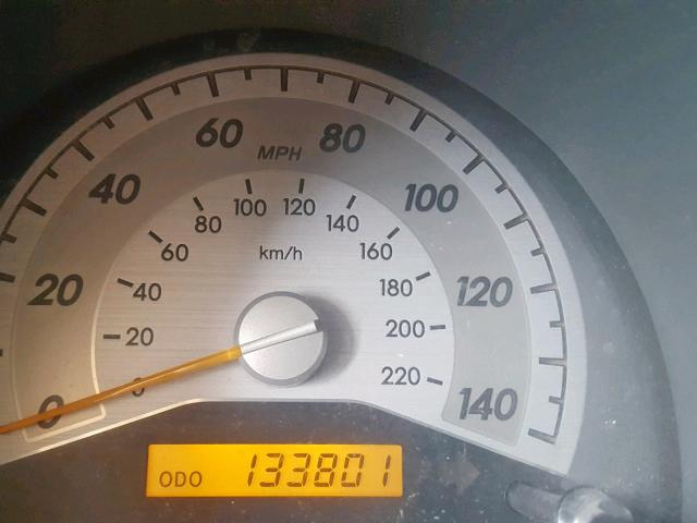 JTKDE177750013209 - 2005 TOYOTA SCION TC თეთრი ფოტო 8